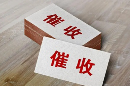 如何查询各大银行信用卡债务情况